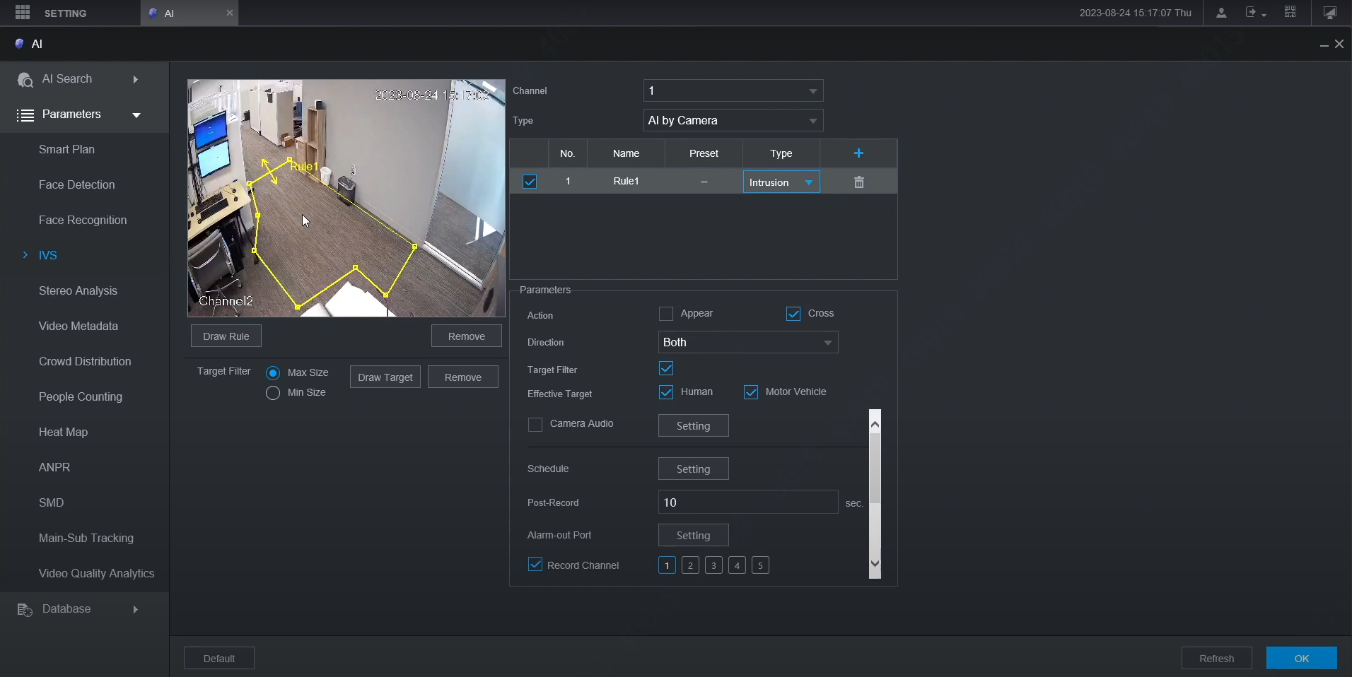 Interface de vidéosurveillance intelligente